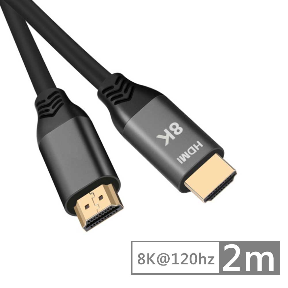 HDMI-HDMI 2.1/ 8K連接線 2m