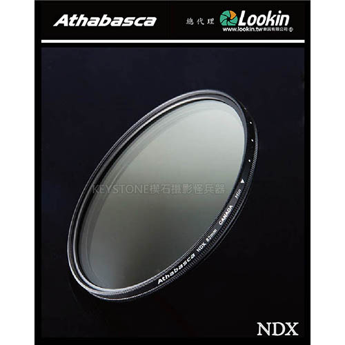 Athabasca 82mm NDX 可調減光鏡