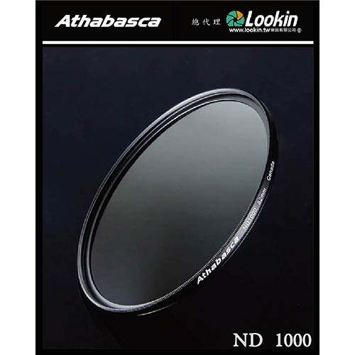 Athabasca 67mm ND1000 薄框減光鏡
