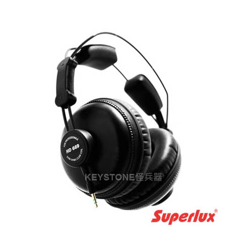 SUPERLUX HD669 全閉式監聽耳機