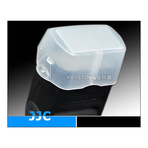 JJC 閃燈柔光盒 For NIKON SB-700 (白)
