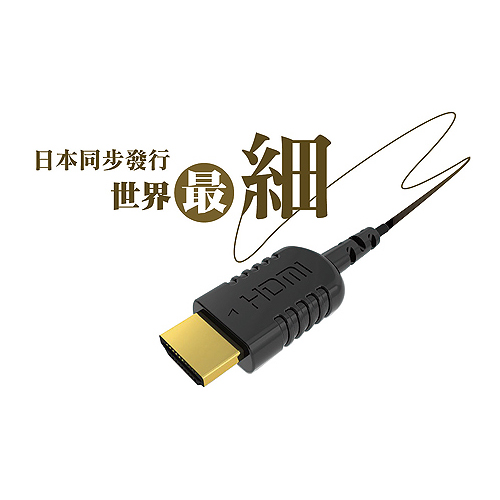 2M極細HDMI線 HDMI(A) to HDMI(A)(黑)
