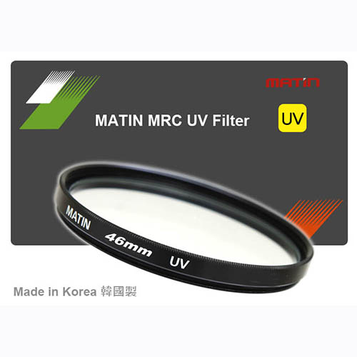 MATIN 46mm MRC UV保護鏡