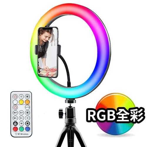 Mettle RL-10 RGB幻彩環形燈