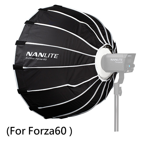 Nanlite 拋物線柔光罩(For Forza60)