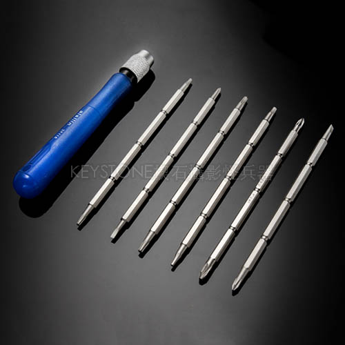 SPHINX 鉻釩鋼12 in 1 小型螺絲刀組