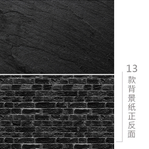 KEYSTONE 雙面低反光仿真背景紙-13雙面黑牆紋紙