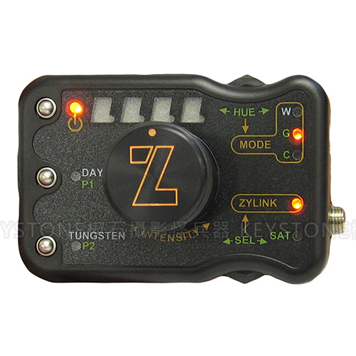 Zylight 燈光遙控器(Remote Control Kit)