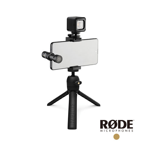 【RODE】Vlogger Kit USB-C Edition 手機直播套組