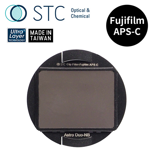 STC FUJIFILM APS-C 專用 Astro Duo-NB 內置型雙峰窄頻光害濾鏡