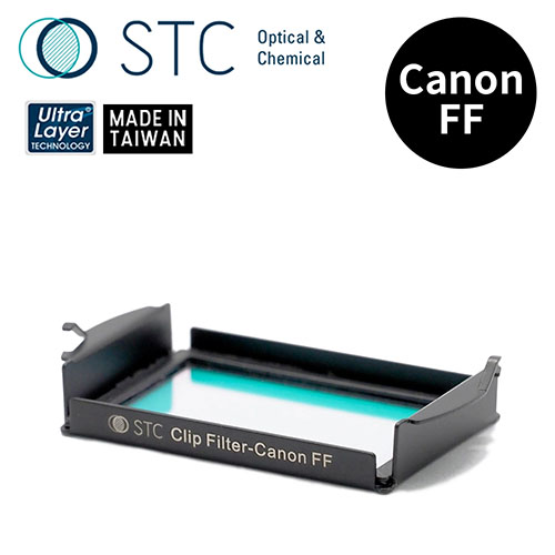 STC CANON FF 專用 Astro NS 內置型星景濾鏡