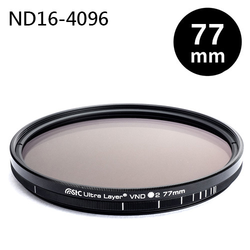 STC VND 可調式減光鏡ND16-4096 77mm