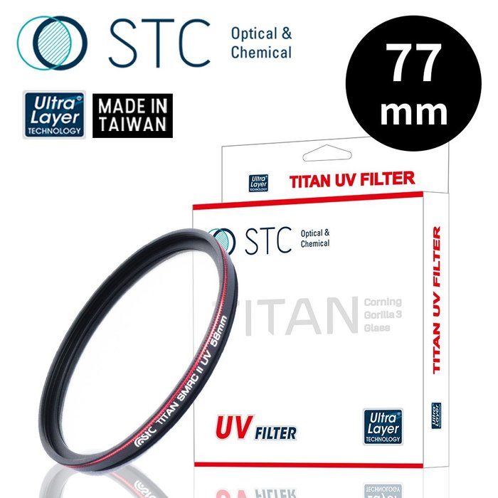 STC TITAN UV Filter 特級強化保護鏡 77mm