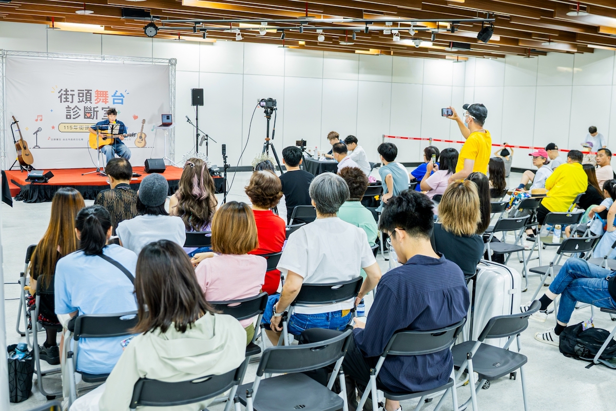 街頭舞台診斷室活動現場與觀眾席