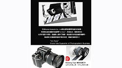 mt foto 日本和紙膠帶殘酷測試