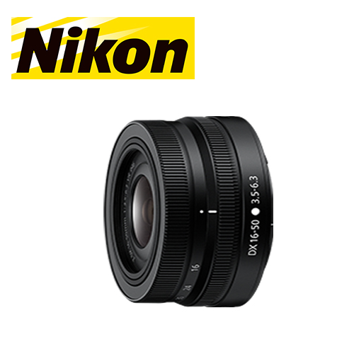 【NIKON】NIKKOR Z DX 16-50mm f/3.5-6.3 VR