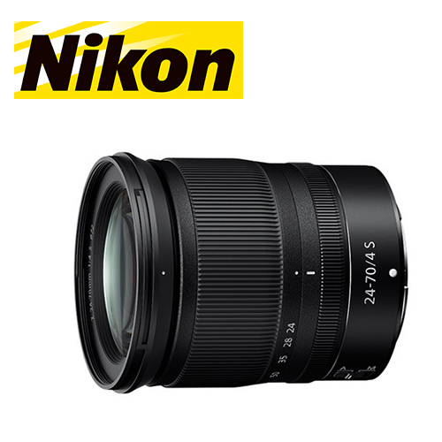 【NIKON】NIKKOR Z 24-70mm f/4 S 標準變焦鏡