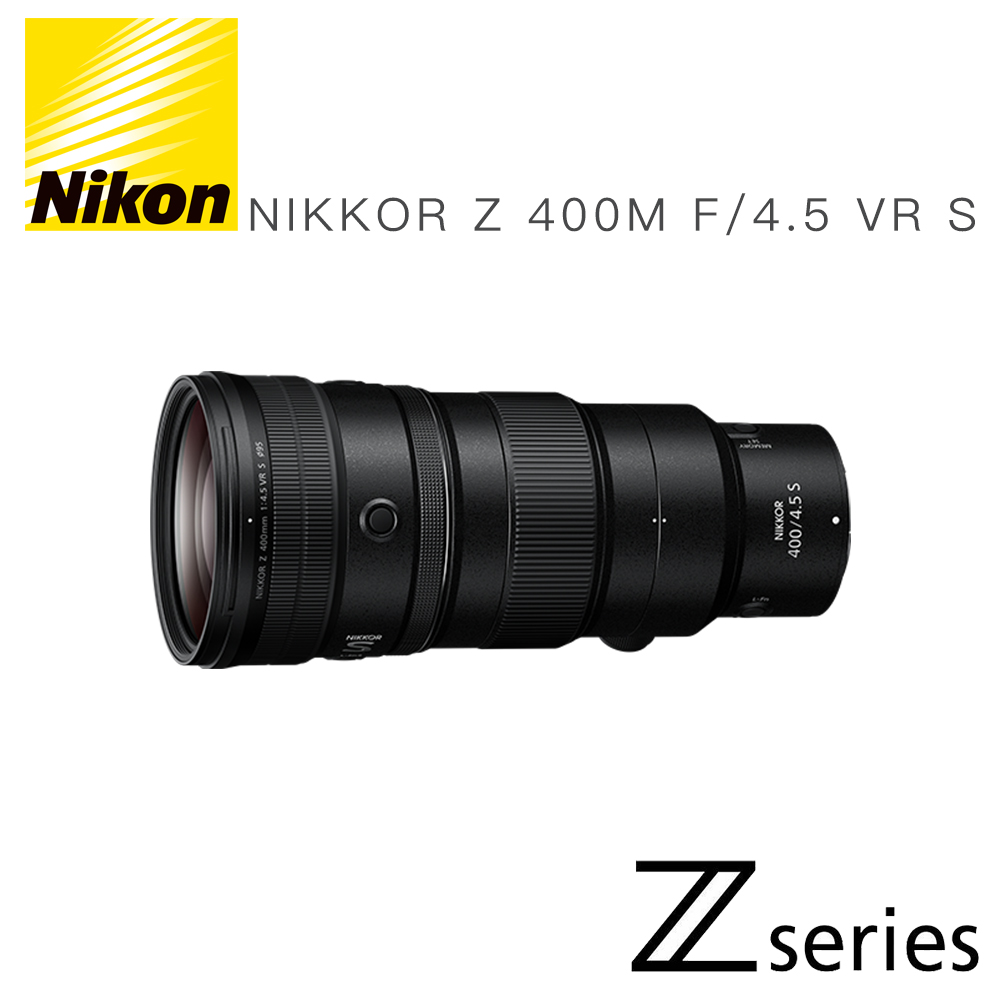【NIKON】NIKKOR Z 400mm f/4.5 VR S