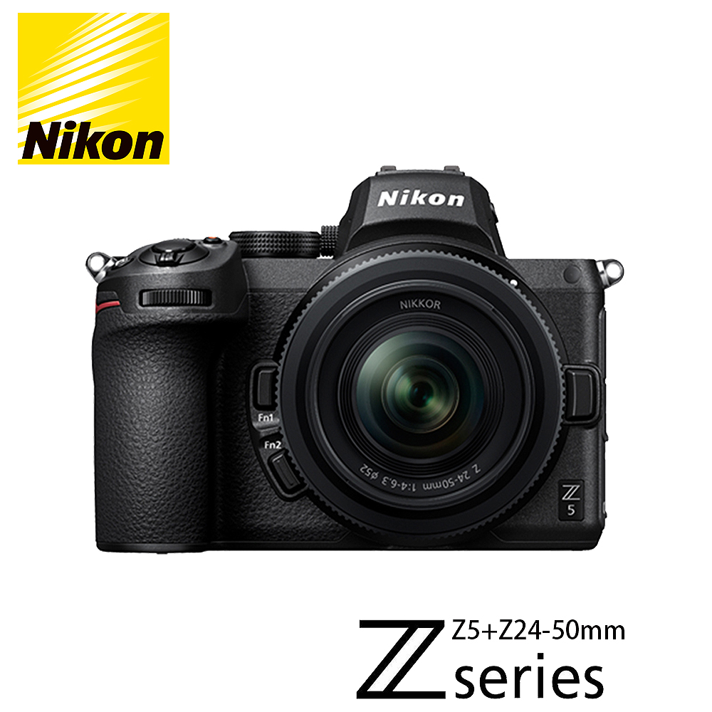 【Nikon】  Z5 + Z 24-50mm 公司貨