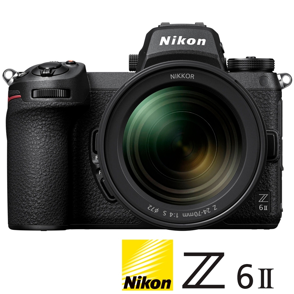【Nikon】Z6 II KIT（Z 24-70mm F/4S） 全片幅變焦鏡組 公司貨