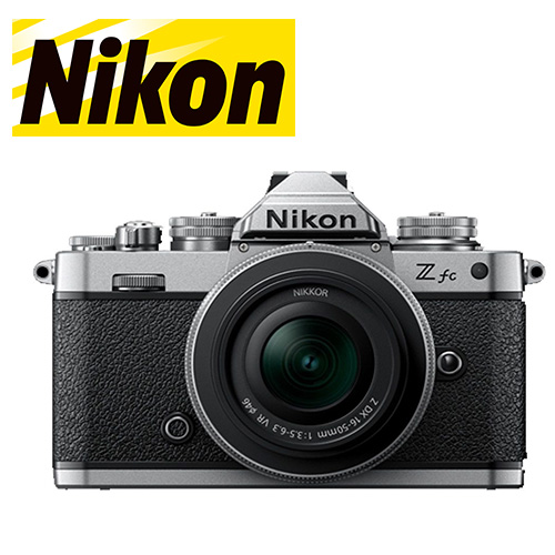 【NIKON 】Z FC + 16-50mm F/3.5-6.3 VR 公司貨