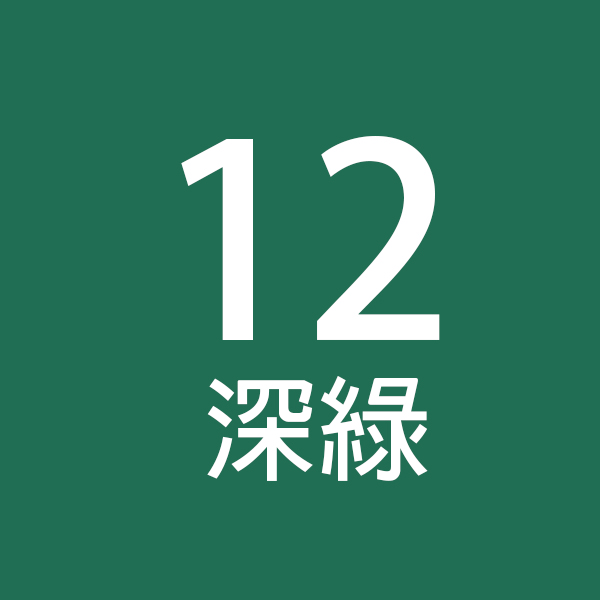 CL專業無縫攝影背景紙 2.72x11m (12深綠)