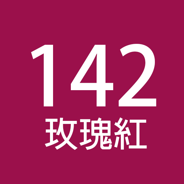 CL專業無縫攝影背景紙 2.72x11m (142玫瑰紅)