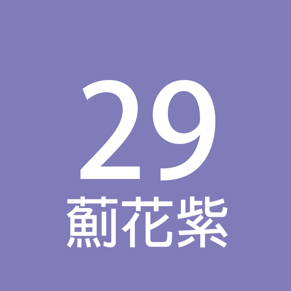 CL專業無縫攝影背景紙 2.72x11m (29薊花紫)