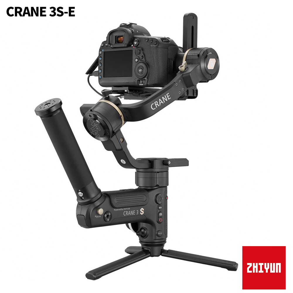 【ZHIYUN】智雲 雲鶴 Crane 3S PRO 三軸穩定器 專業套裝 公司貨