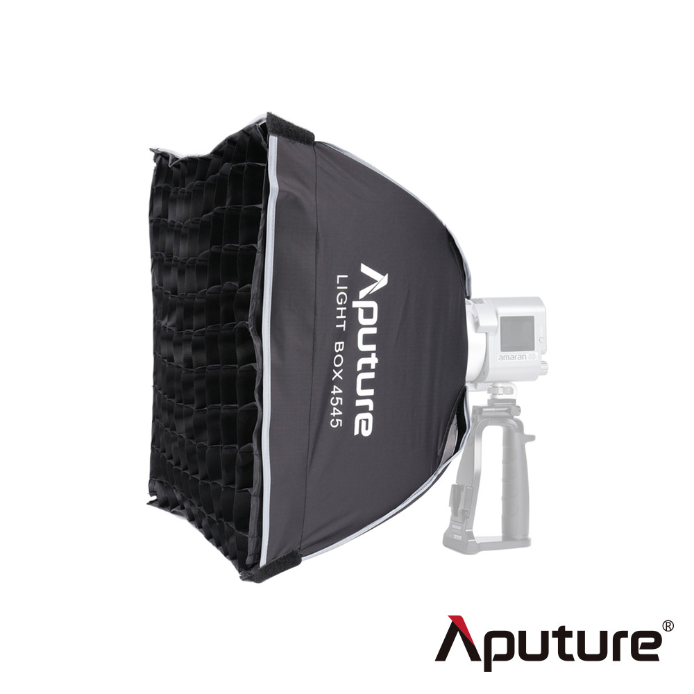 【Aputure】愛圖仕 LightBox 45x45 方形柔光罩 公司貨