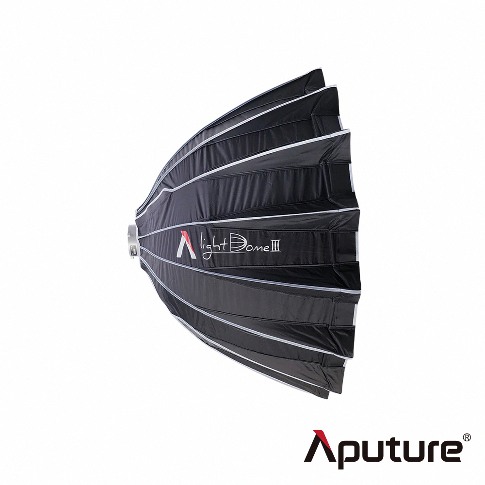 【Aputure】愛圖仕 Light Dome III 柔光罩 (保榮接口) 公司貨
