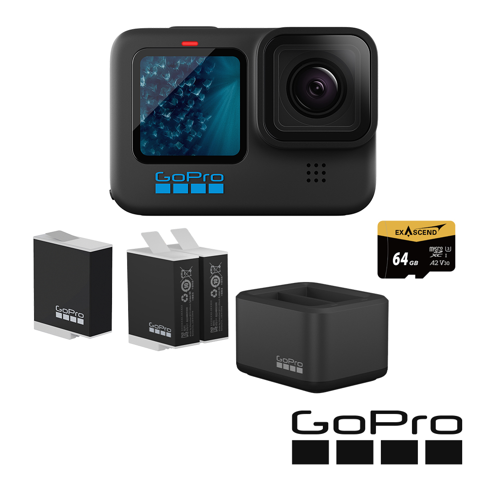 【GoPro】HERO11 Black 超級電量套組