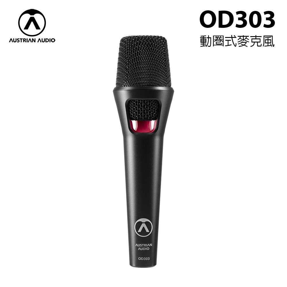 【Austrian Audio】OD303 動圈式麥克風 公司貨