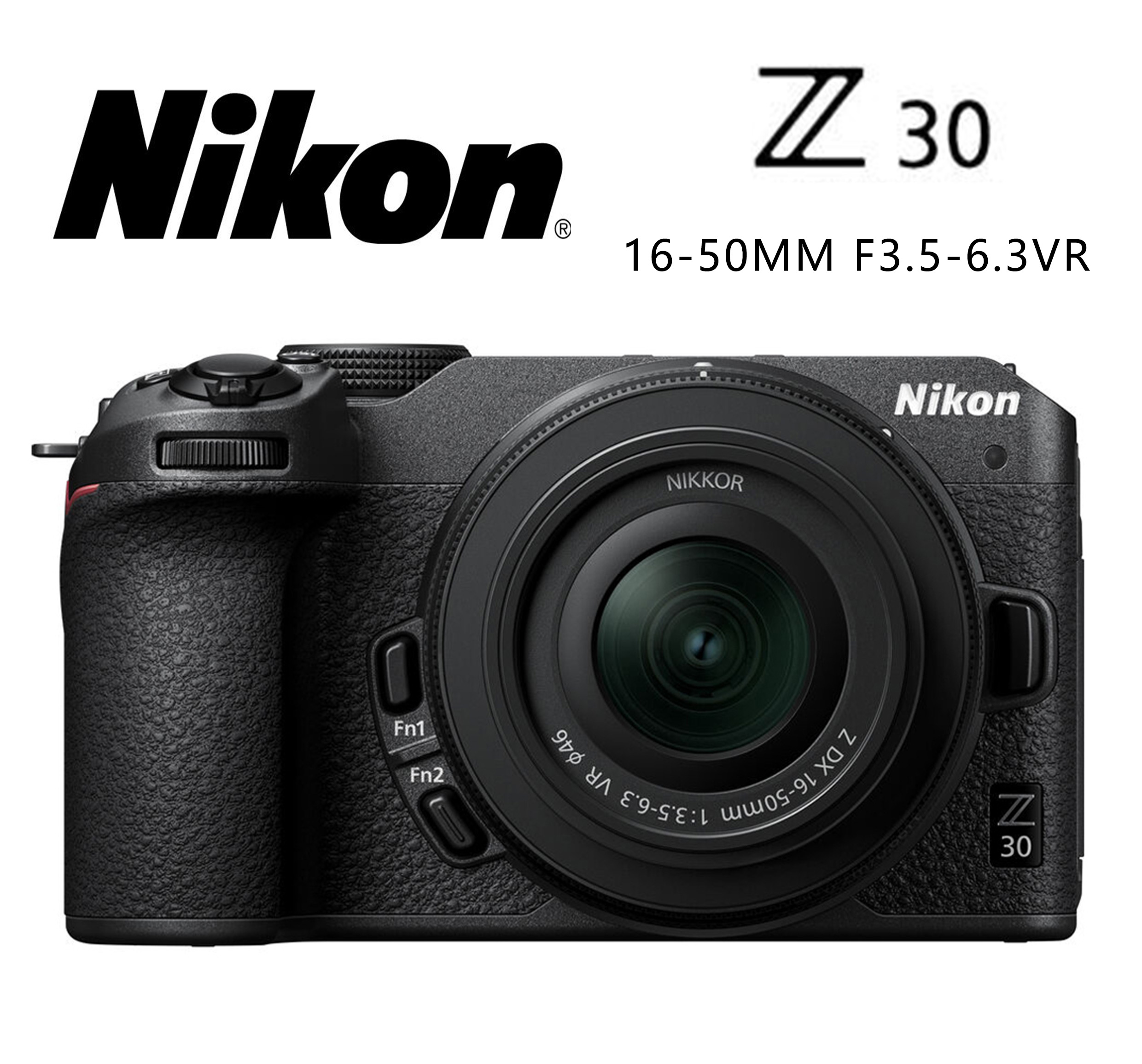 Nikon】Z30 16-50mm 變焦鏡組公司貨| 楔石攝影怪兵器