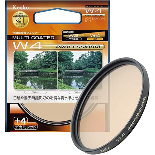 KENKO 67mm W4 陰天鏡