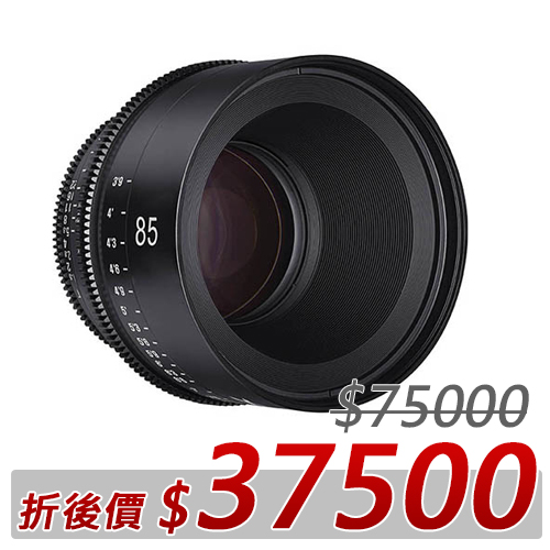 Samyang XEEN 85mm/T1.5 定焦鏡頭(CANON)