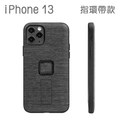 PEAK DESIGN iPhone 13 易快扣手機殼附指環帶