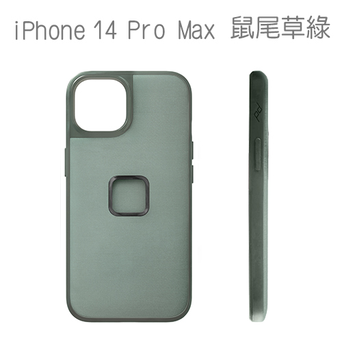 PEAK DESIGN iPhone 14 Pro Max 易快扣手機殼 (鼠尾草綠)