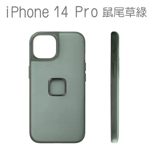 PEAK DESIGN iPhone 14 Pro 易快扣手機殼 (鼠尾草綠)