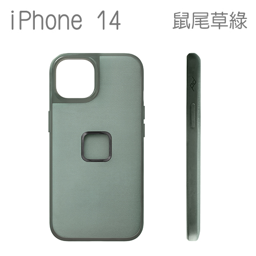 PEAK DESIGN iPhone 14 易快扣手機殼 (鼠尾草綠)
