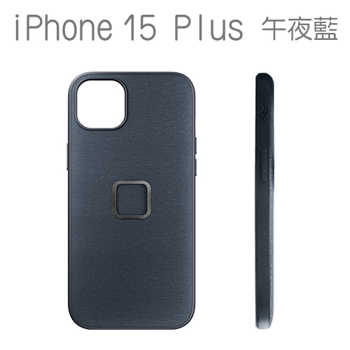 PEAK DESIGN iPhone 15 Plus 易快扣手機殼 (午夜藍)