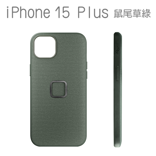 PEAK DESIGN iPhone 15 Plus 易快扣手機殼 (鼠尾草綠)