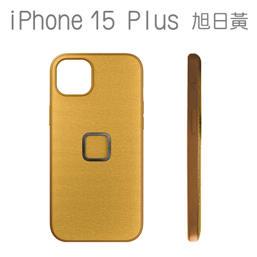 PEAK DESIGN iPhone 15 Plus 易快扣手機殼 (旭日黃)