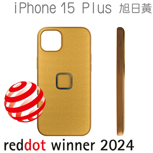 PEAK DESIGN iPhone 15 Plus 易快扣手機殼 (旭日黃)