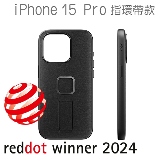 PEAK DESIGN iPhone 15 Pro 易快扣手機殼附指環帶 (炭燒灰)