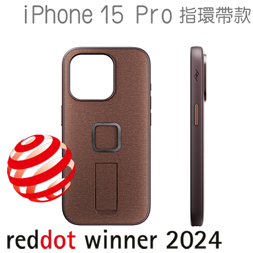 PEAK DESIGN iPhone 15 Pro 易快扣手機殼附指環帶 (杉木紅)