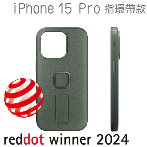 PEAK DESIGN iPhone 15 Pro 易快扣手機殼附指環帶 (鼠尾草綠)