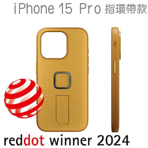 PEAK DESIGN iPhone 15 Pro 易快扣手機殼附指環帶 (旭日黃)