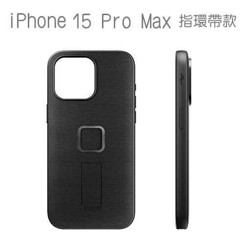 PEAK DESIGN iPhone 15 Pro Max 易快扣手機殼附指環帶 (炭燒灰)