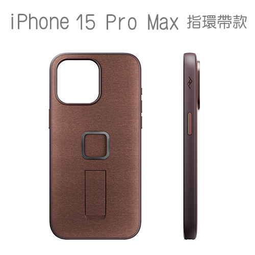 PEAK DESIGN iPhone 15 Pro Max 易快扣手機殼附指環帶 (杉木紅)